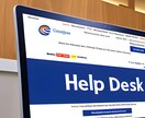 リピーター様のお助けをいたします 購入者様限定のアフターサポートです。 イメージ1