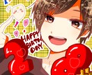 アイコンなどのイラストを描きます イラストを描きますアイコンやヘッダーなどにおつかいください！ イメージ1