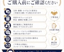 スマホ対応のLP・ホームページを制作しますます 企画・構成から公開まで一貫対応します イメージ5