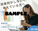デザイン作成します どんな案件でも承り、ご満足頂けるようつとめます。 イメージ7