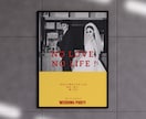 翌日発送可◎タワレコ風ウェルカムボード作れます ふたりだけのオリジナルデータを作成致します✿ イメージ6
