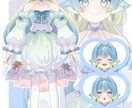 キャラクターデザイン・立ち絵を制作いたします Vtuber立ち絵、IRIAM、ゲーム用立ち絵等を制作します イメージ2