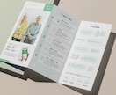 美しいパンフレット・冊子のデザインをいたします シンプルで読みやすいデザインに イメージ4