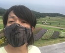 愚痴、悩み相談のります 育児の大変さを男性と共有しましょう＾＾ イメージ1