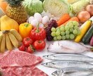 栄養指導致します 栄養士があなたの栄養管理とトレーニングをお助けします！ イメージ1