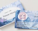 ハンドメイド作家専用*各種カード制作いたします 作家デザイナーが作るアクセサリー台紙・ショップカード イメージ2