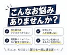 ライブ配信15年｜続け方・伸ばし方相談を教えます 実体験ベースであなたに合う形を見つけます！ イメージ2