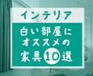 1ヶ月分のInstagramの画像デザインします デザイナーによる1ヶ月分インスタのデザイン！ イメージ2