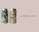 元配信者が否定せず愚痴聞きます 【愚痴聞き枠】精神のデトックス！モヤモヤを明日に持ち越さない イメージ5
