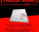 修正無料！バナー【1枚1,000円】で作ります 伝えたい！を一番にコスパと迅速な対応を心がけ 丁寧に作成 イメージ7