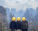 東南アジアの旅行サポート致します 初めての海外旅行も安心してお楽しみいただけます。 イメージ4