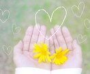 秘密୨୧をこっそり話したい時に…電話で寄り添います 話しにくい秘密の恋愛お悩み癖スピ推し活…偏見なしで男女◯です イメージ8