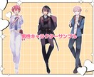 商用可能◎等身立ち絵描きます 動きのあるポーズと表情が得意です！ イメージ3