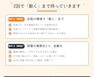 社員向けClaude Code研修を実施します 営業も事務も。90分×2回でAIが業務を回す会社に イメージ2