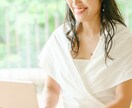 モラハラ卒業方法をお伝えします モラハラ卒業・夫婦円満を叶える方法 イメージ2