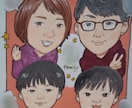 世界で一つのオーダーメイド似顔絵描きます 明るい癒やされる似顔絵をお描きします。 イメージ1