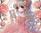 彼の気持ちが知りたい！二人の未来を占います ♡彼の心の奥に隠れた想いを映す♡恋のタロット イメージ8