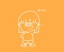 世界に一つだけの特別でポップな絵を描きます 実績を積むために低価格でのサービス提供をしています！ イメージ2