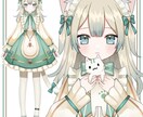 夢を叶えるハイクオリティなLive2D制作をします 個性豊かで高品質なモデリングをします イメージ4
