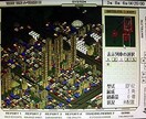 現役SEがITに関する障害や不具合を解決します プログラマーSE歴14年、社内SE歴8年の現役SEが対応 イメージ1
