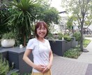 子育てにお悩み中のママのお話を聴かせていただきます 子どもに関するお悩みをお持ちの方へ イメージ1