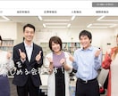 採用に特化した求人サイトをサイポンで格安制作します 安くホームページを作成したいのなら私にお任せください！ イメージ4