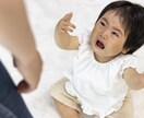 子育ての悩み・教育に関する相談にのります 5児を子育て中のパパが、経験からズバッと イメージ1