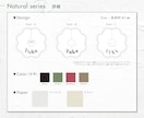 Wedding｜結婚式 グラス席札を作成します おふたりのこだわりで飾る乾杯グラスでゲストをお迎え イメージ3