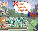 大変なのに低価格で高クオリティ編集で提供します 編集作業が面倒……編集する時間が無い……そんな人向けです！ イメージ4