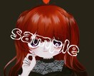 イラストやSNSアイコンオーダー受け付けます 自分だけのイラストや似顔絵が欲しい人！ イメージ1