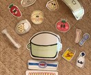 保育士さん応援致します 壁面構成、スケジュールボードなど教材オーダーメイド イメージ2