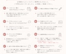 小さなお店の世界観、整えます 想いが伝わるショップデザインをご提案 イメージ12