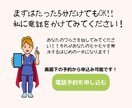 看護師の仕事の悩みや人間関係の愚痴を聞きます 新人ナース1〜3年目のあなたのココロに寄り添います。 イメージ7