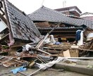 風災水害地震被害に関する保険請求のサポートします 火災保険サポート。台風水害地震での被害に対するあらゆる損害 イメージ9
