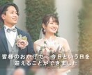 明るく爽快感溢れる！盛り上がるOP動画作ります 不安ゼロをご提供！▷▶【写真提供⇒作成⇒良ければ購入】 イメージ5