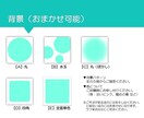 商用利用OK！アイコン作成致します 明るいポップな印象の目を惹くアイコンイラストお描き致します！ イメージ9