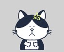ゆるくてかわいいあなただけのアイコンを描きます SNSのアイコンに飽きた方、変えたい方におすすめ！ イメージ3
