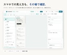 脱WordPressの静的サイトを作ります 出てくるのは、ただのHTML。 イメージ6