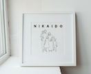 飾れるオシャレな家族似顔絵★複数の写真から描きます 還暦祝い・古希祝い・両親贈呈品に★家族イラスト描きます♪ イメージ8