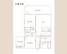 素早く間取り図をトレース・作成します 不動産資料や広告に、分かりやすい間取り図を イメージ4