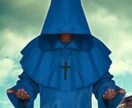 自信あり！トーク中に念力祈祷し、運気ＵＰします 繊細さん大歓迎！通常の祈祷を強化したプレミアなサービスです♪ イメージ1