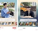 名古屋マッチングアプリ写真撮影＋恋愛相談のります 恋愛特化型プロフィール写真＆徹底サポート イメージ3
