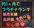 秘密の恋愛相談✅️否定なし♥️モヤモヤ解消できます 不倫相談✅️男性心理の相談☘️恋愛経験豊富な50代が話し相手 イメージ4