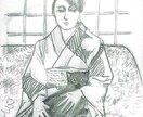 モノクロイラスト描きます 挿し絵調、アイコン風、似顔絵などを描いていきたいと思います。 イメージ9