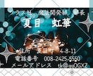幻想的をモットーに作成します シンプルなのにゴージャス感があります。 イメージ1