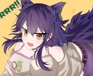 女の子のイラストやアイコンを描きます 自分だけのアイコン、イラストが欲しい方へ イメージ2