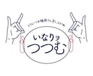 あなたのシンプルなロゴを素早く作成します 修正制限なし、心に残るプロのデザインを手頃な価格で イメージ2