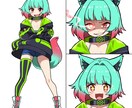 商用利用OK♪キャラクターイラストを制作します 立ち絵、Youtube等動画イラスト、一枚絵など⭐︎ イメージ3