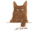 ペット似顔絵◆うちのこイラストお描きします おなまえ付き★インク１色でおしゃれにカッコかわいく イメージ5