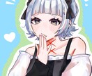夢絵/コテ単/創作イラストなどを幅広く描きます 安価で早くを心がけています！ヘッダー、アイコンにぜひ！ イメージ5
